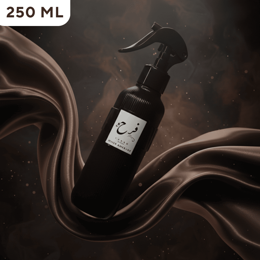 مرشات المنزل 250 مل